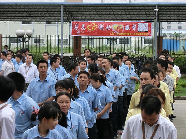 母親節(jié)打電話(huà)活動(dòng)