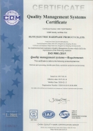 ISO9001-2015