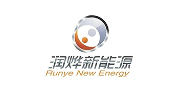 合作客戶(hù)-潤(rùn)燁新能源